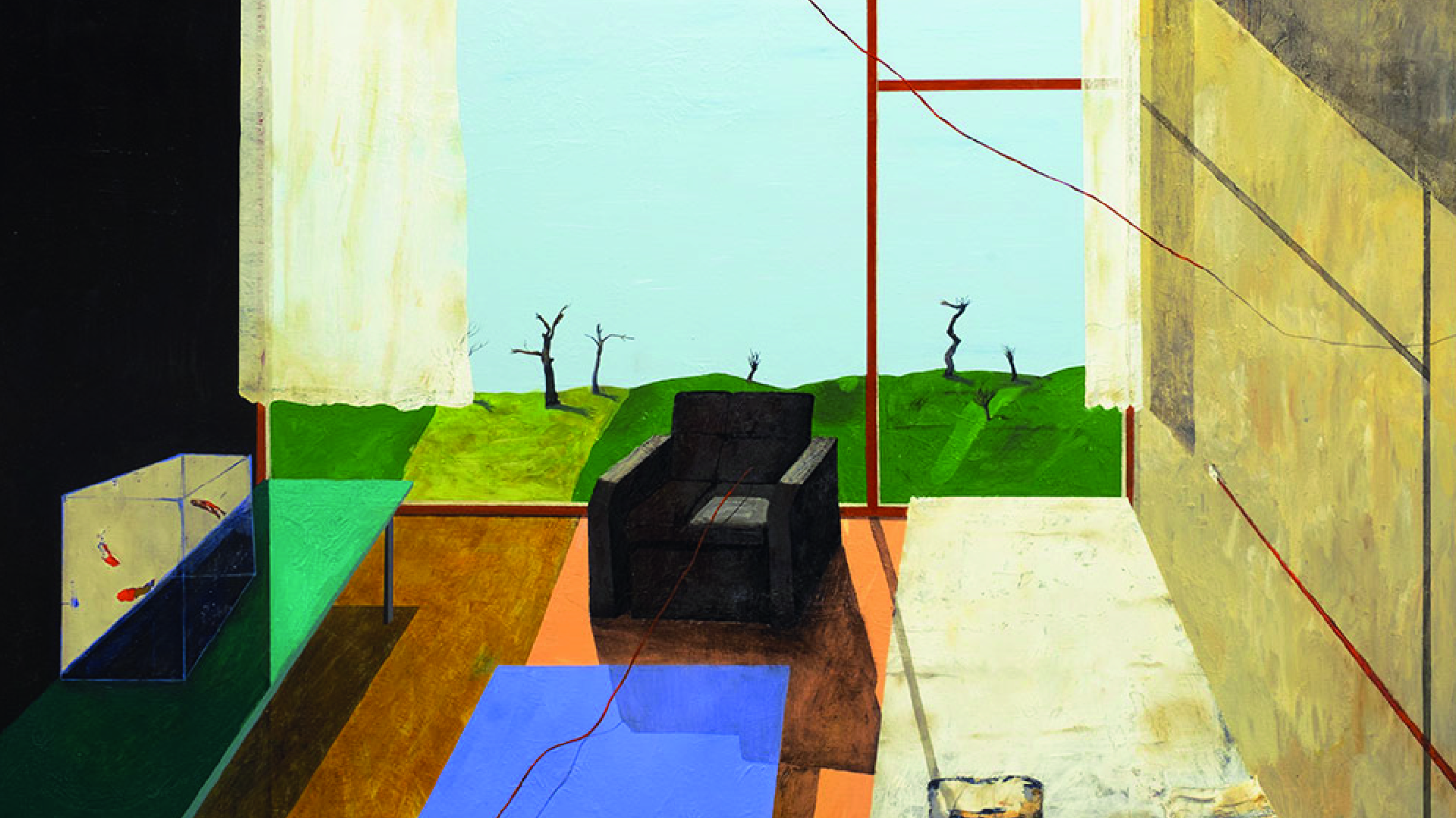Galeri 77