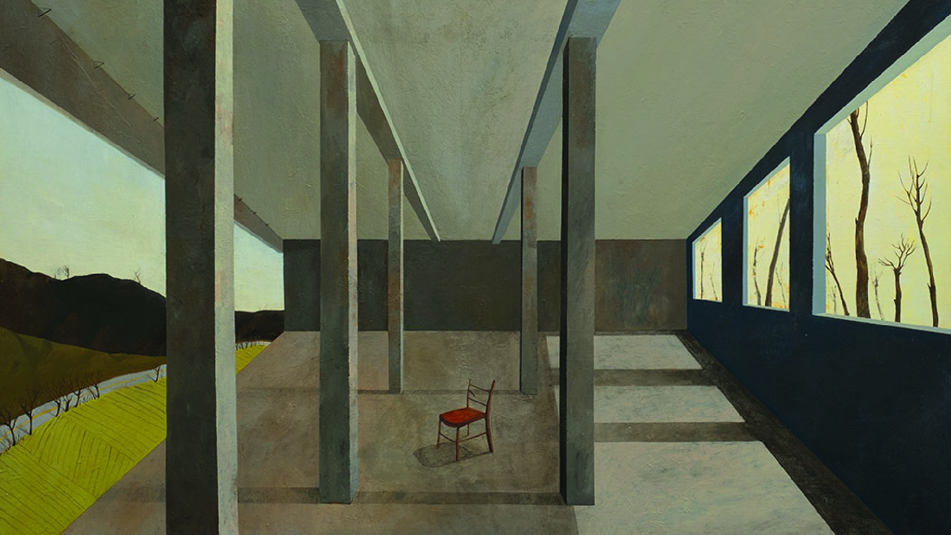 Galeri 77