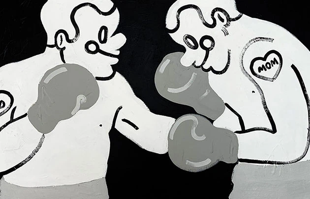 Baby on Board, Melih Çebi, Pilot Galeri