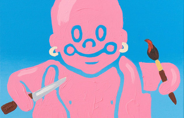 Baby on Board, Melih Çebi, Pilot Galeri