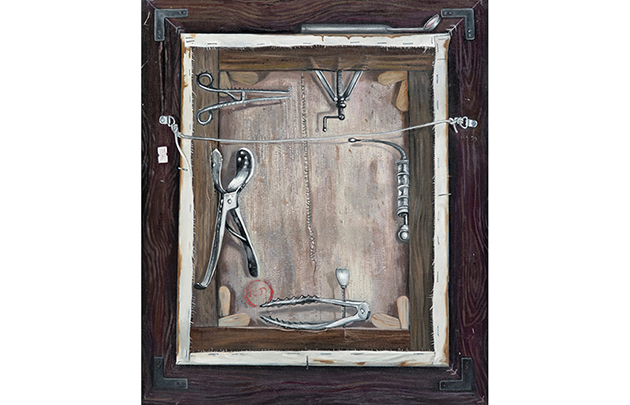 Takma Bıyık, Doğu Özgün, X-ist Galeri -3