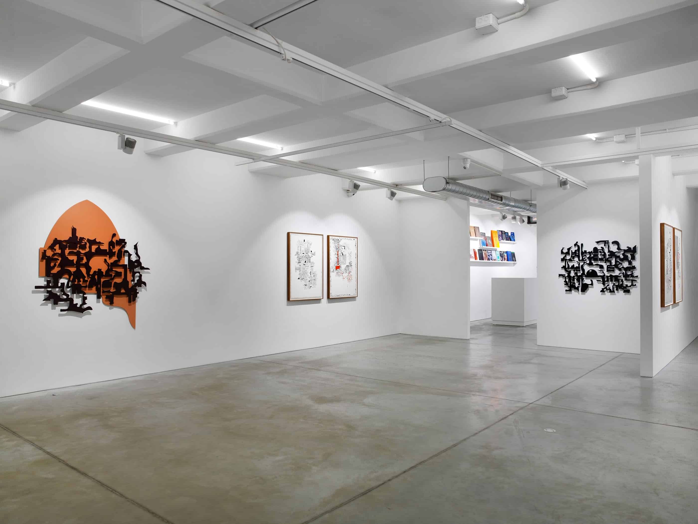 Sergi: Havaya Dair 2050+ 2