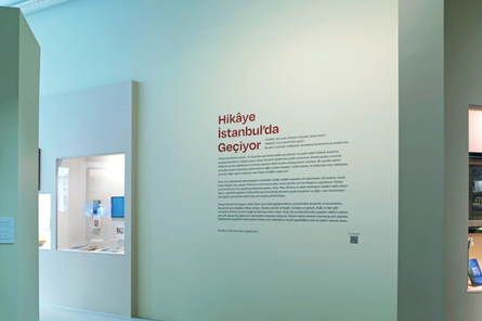 Hikaye İstanbul'da Geçiyor  Mehşer- Hikaye İstanbul'da Geçiyor 3