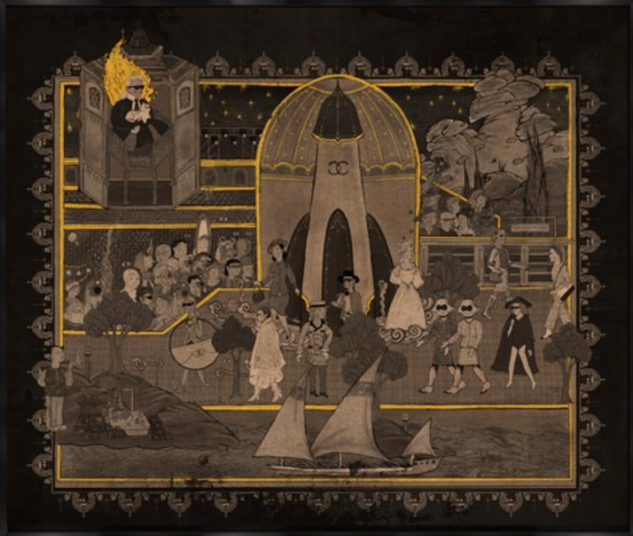 Please Do Not Disturb- Karma Sergi