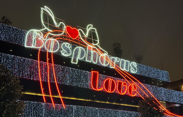 000006064_bosplove-630-x-405-px